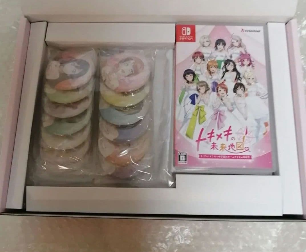 新品未使用　虹ヶ咲 トキメキの未来地図 にじちず 限定版 セット