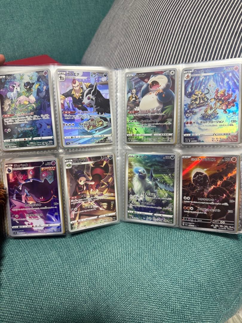 ポケモンカードレアカードまとめ売り、ファイル込