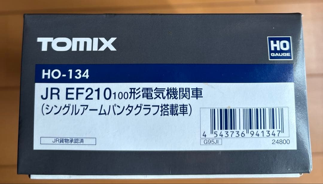 TOMIX JR EF210 100形 シングルアームパンタグラフ HO 134