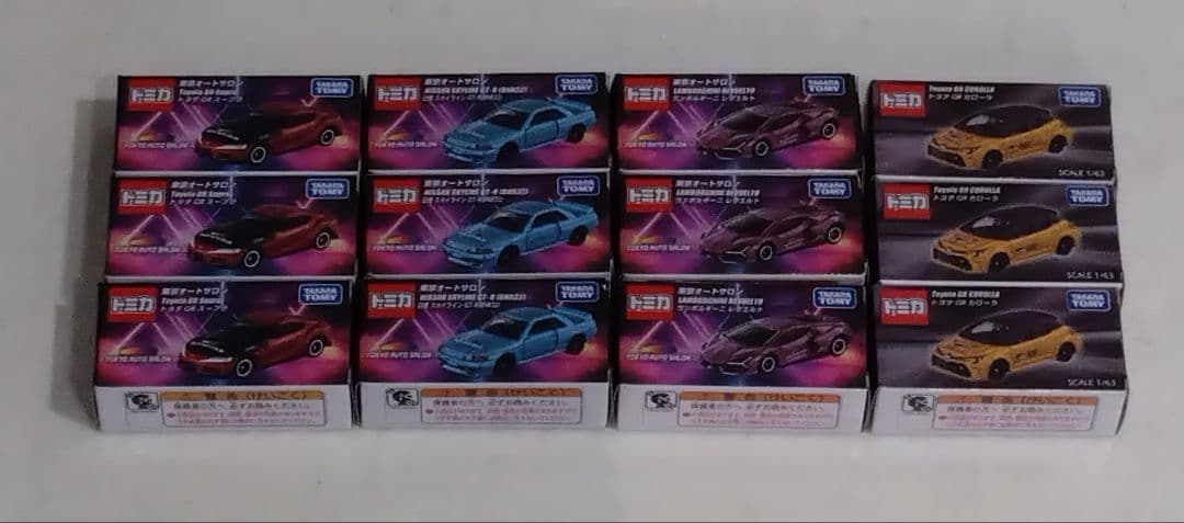 東京オートサロン2026トミカ12台スープラ/BNR32/レヴエルト/カローラb