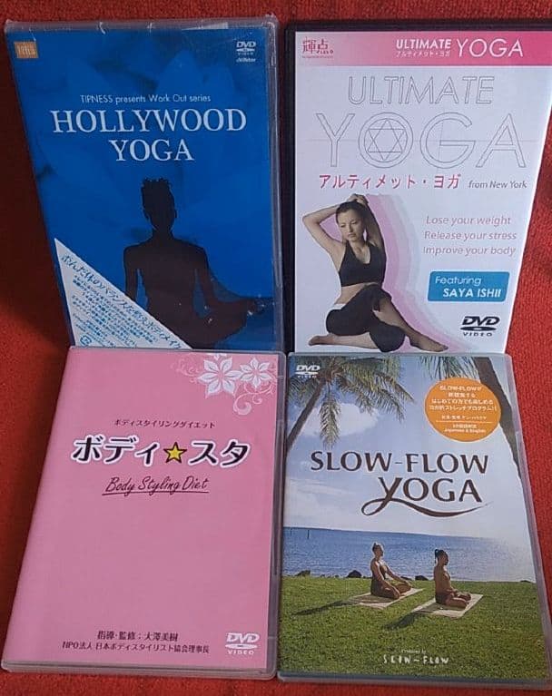 ダイエットが続かないなら飽きないように色ん事を組合わせれば良い！大人買いセット❤