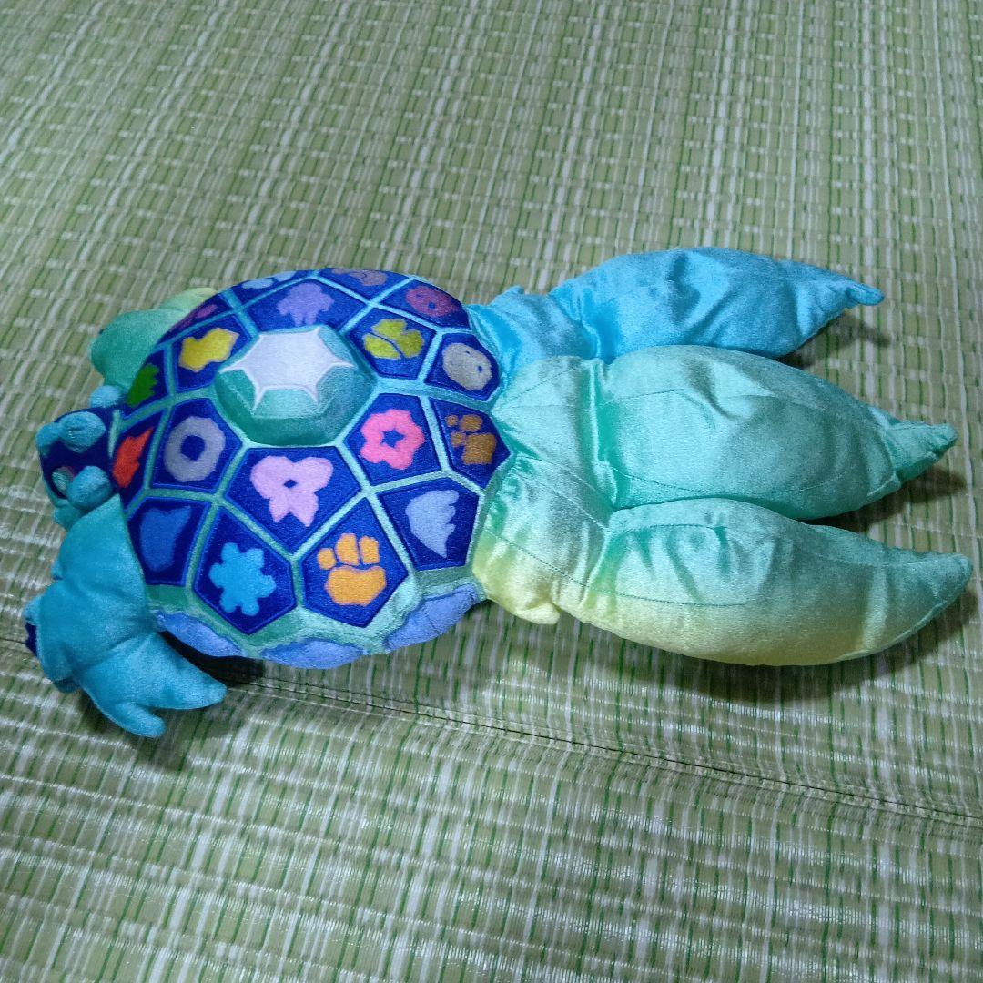 テラパゴス　ぬいぐるみ　ポケモンセンター