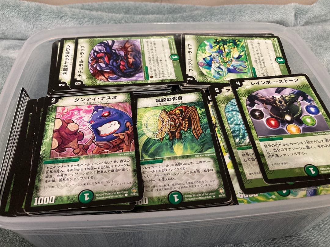 デュエルマスターズ引退品　約5000枚