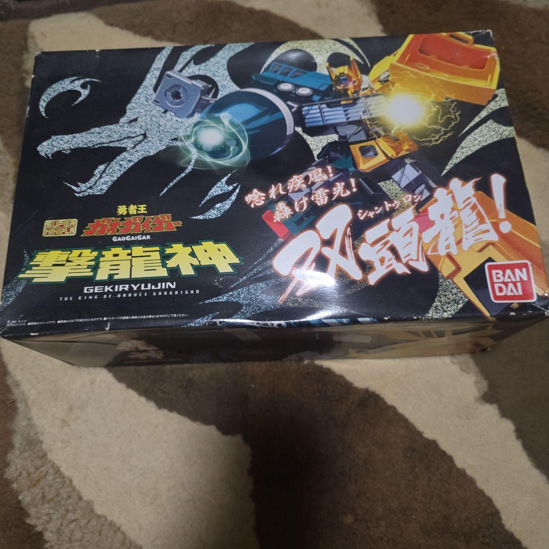 バンダイ SMP 超竜神　撃龍神　天竜神　ジェネシックガオガイガー セット