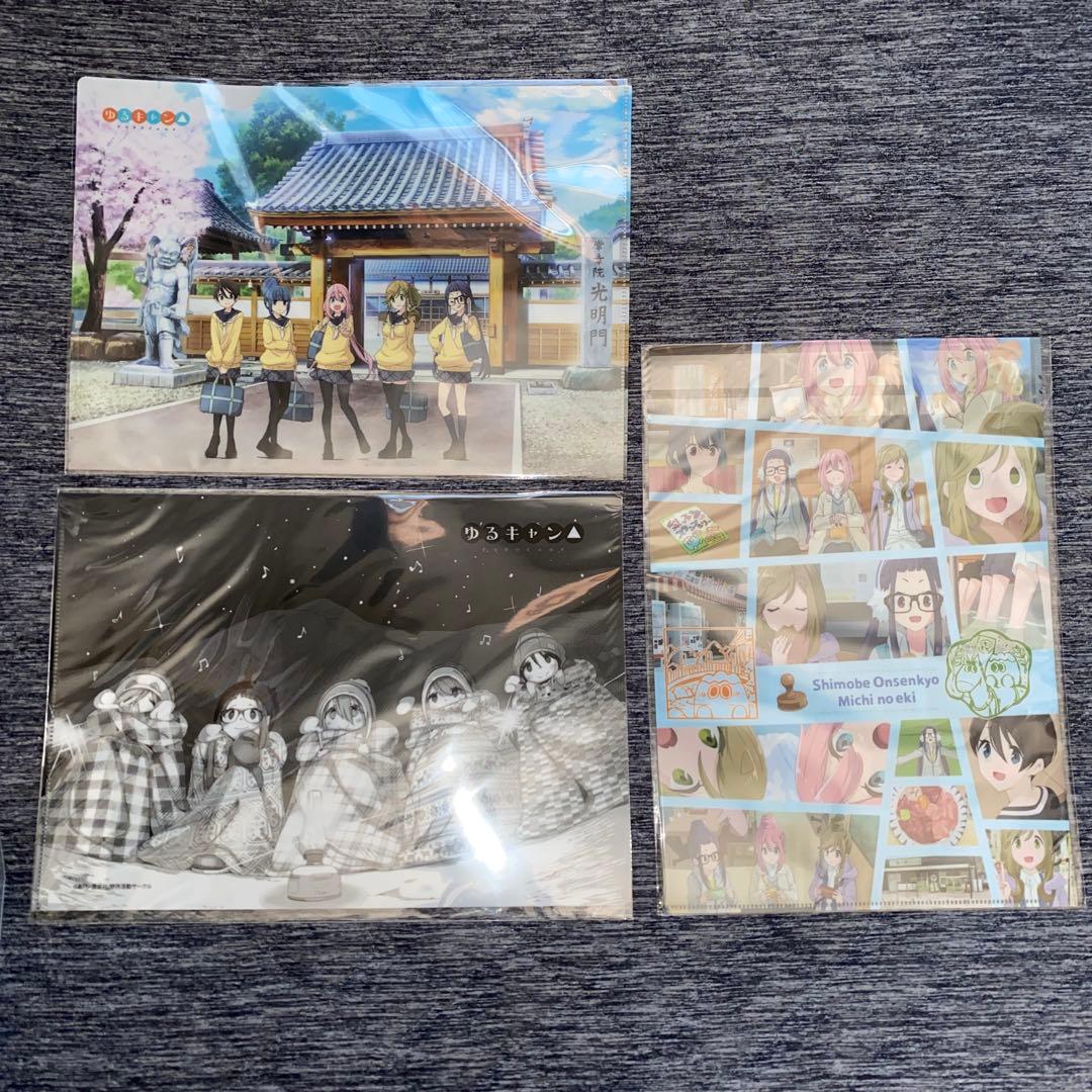 ゆるキャン△ グッズまとめ売り