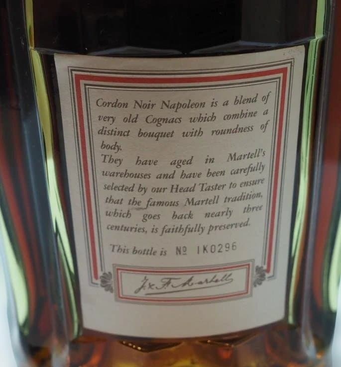 MARTELL NAPOLEON ブランデー