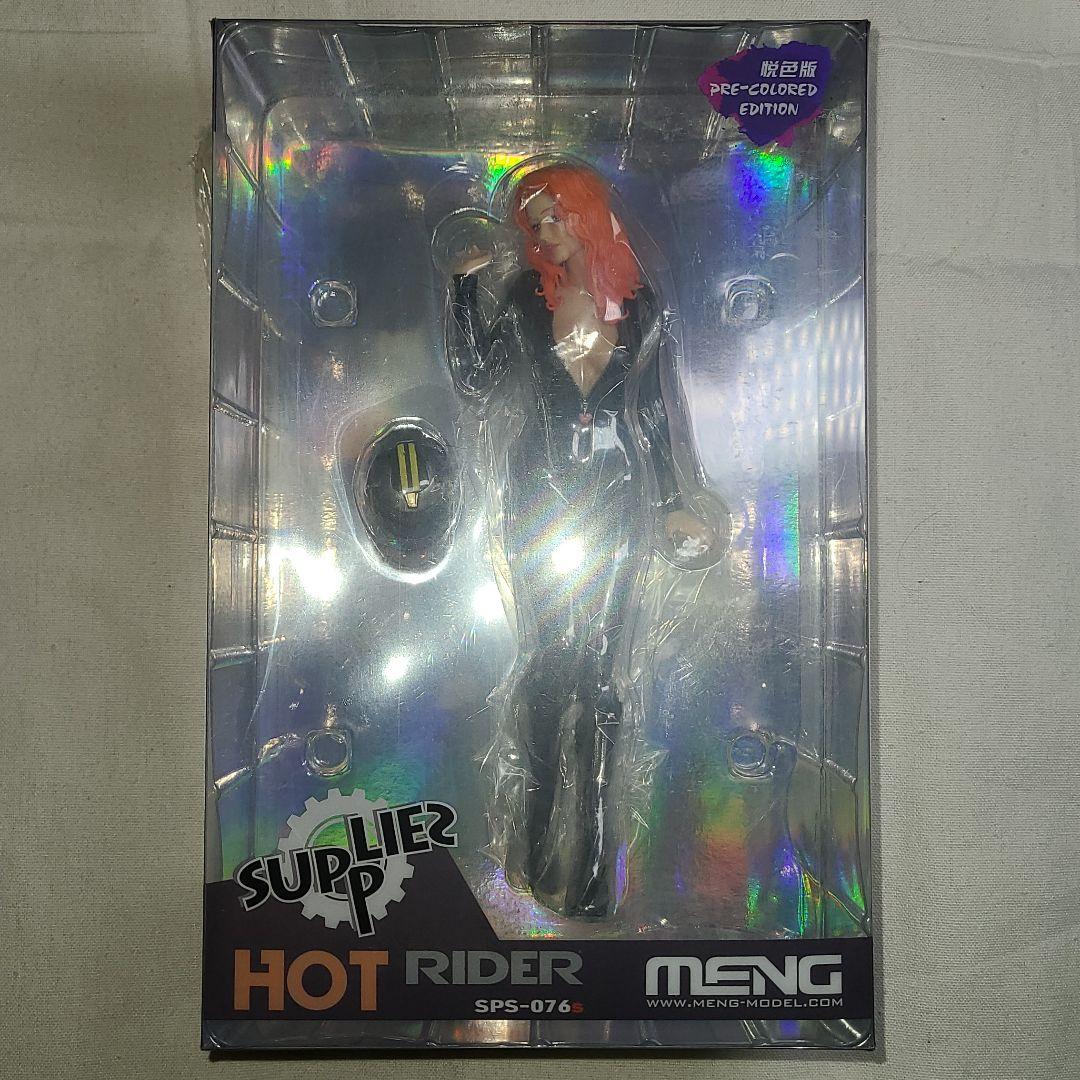モンモデル 1/9 ホットライダー (レジン製)(塗装済み完成品)です。
