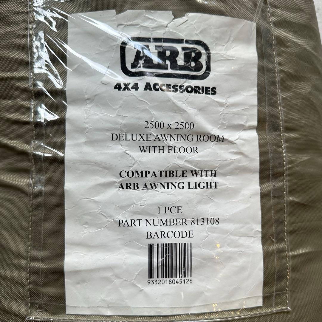 ARB デラックスオーニングルーム　ウィンドブレイク　サイドオーニング　タープ
