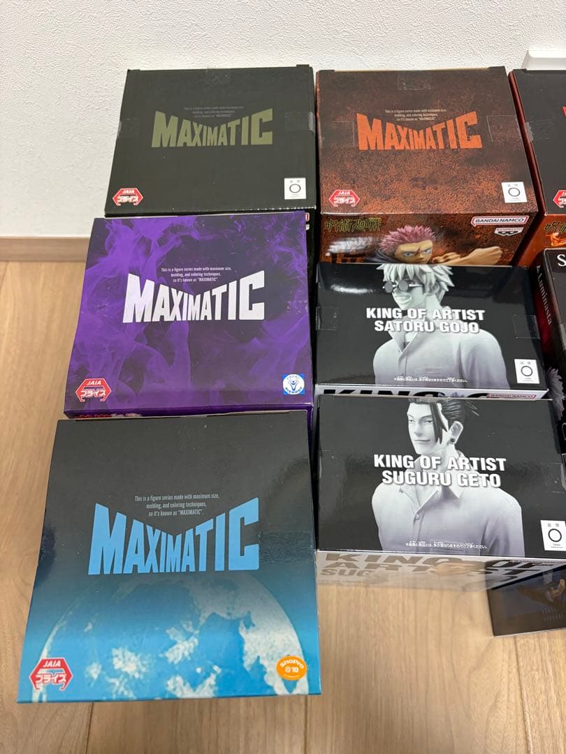 呪術廻戦 MAXIMATIC & KING OF ARTIST フィギュアセット
