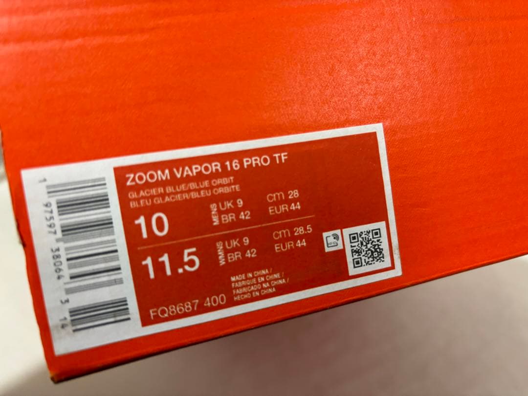 nike zoom vapor 16 pro tf 28センチ ズームヴェイパー