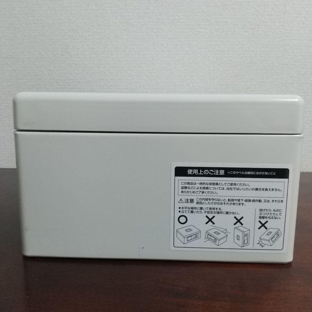 コクヨ＊手提げ金庫＊CB-T12 ／A4／テンキー付／グレー／KOKUYO