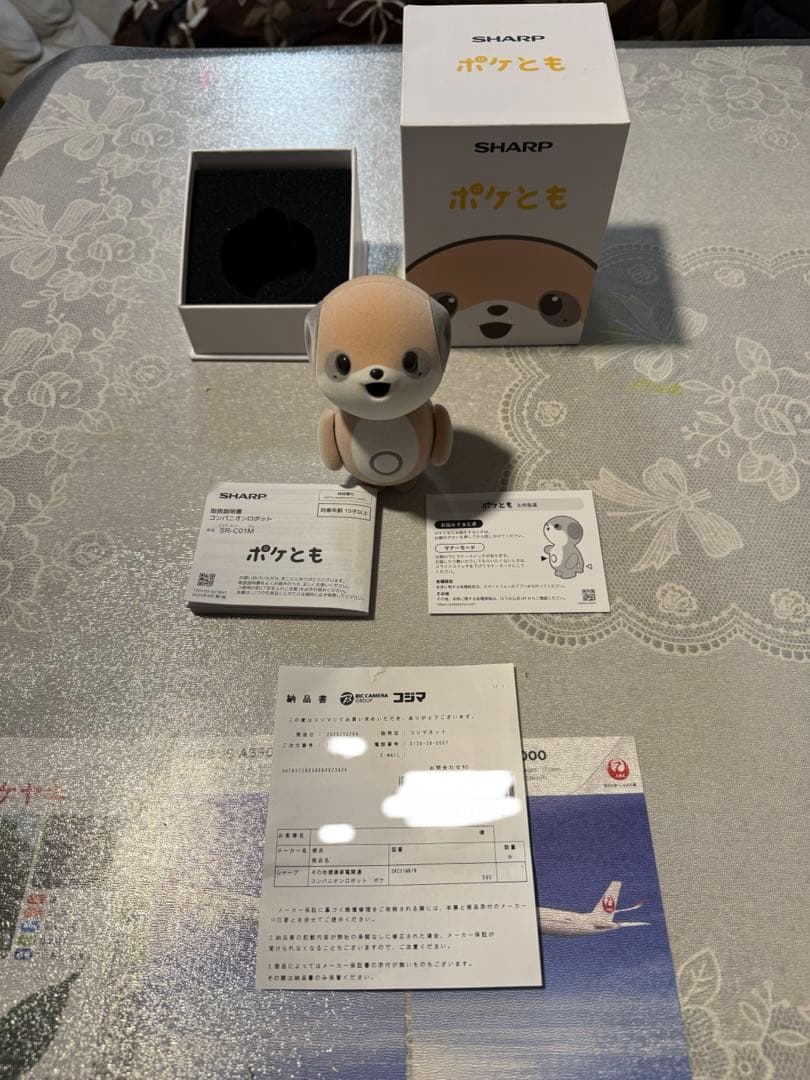 SHARP ポケとも コンパニオンロボット