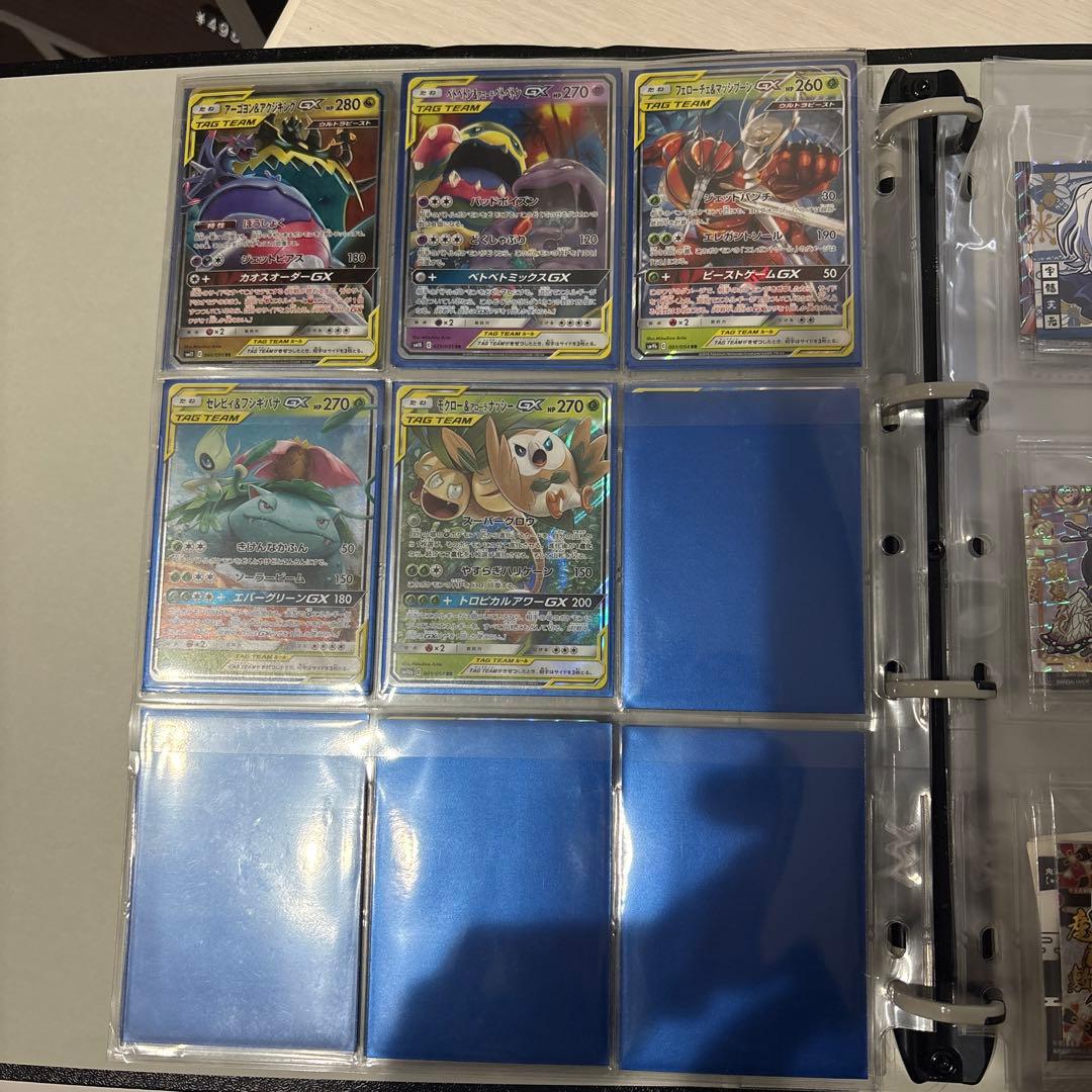 ポケモンカード　タッグチーム rr フルコンプ