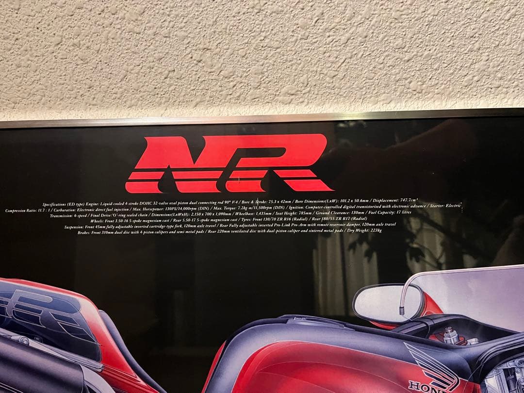 貴重！ 額装 HONDA NR 透視イラスト