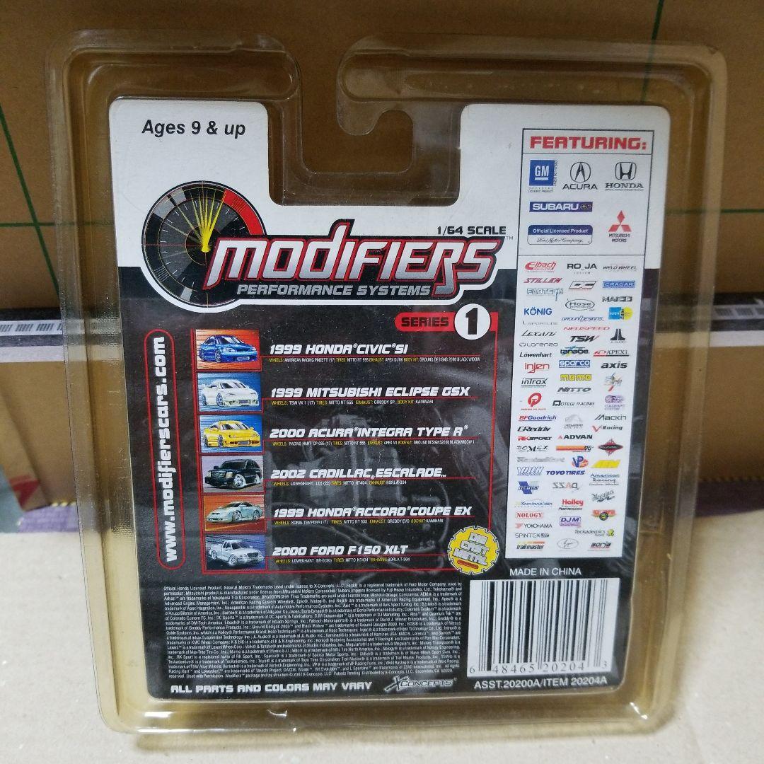 1/64 MODIFIERS アコード 新品未開封