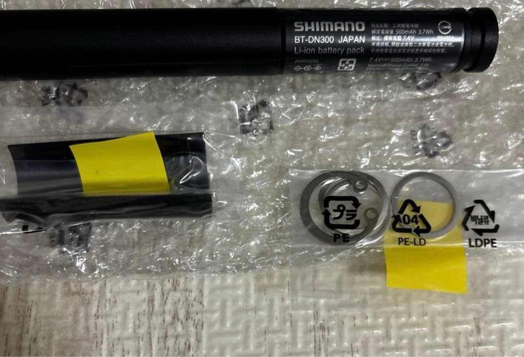 新品　SHIMANO BT-DN300 Li-ionバッテリー　シマノ　di2
