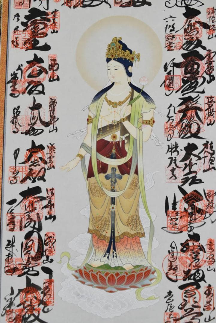 三十三ヶ所/西国三十三箇所霊場集印肉筆掛軸/仏事掛/掛軸/名家伝来/AA-687