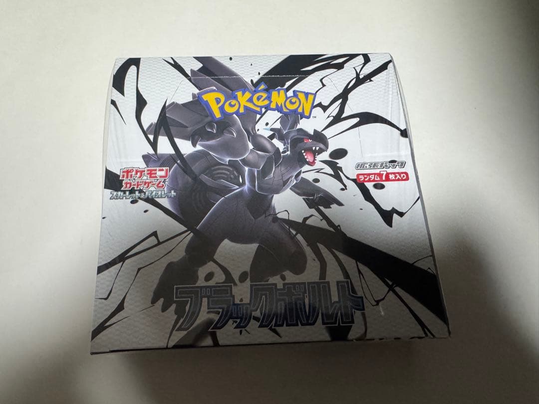 【値引】ポケモンカードゲーム 6点セットシュリンクつき