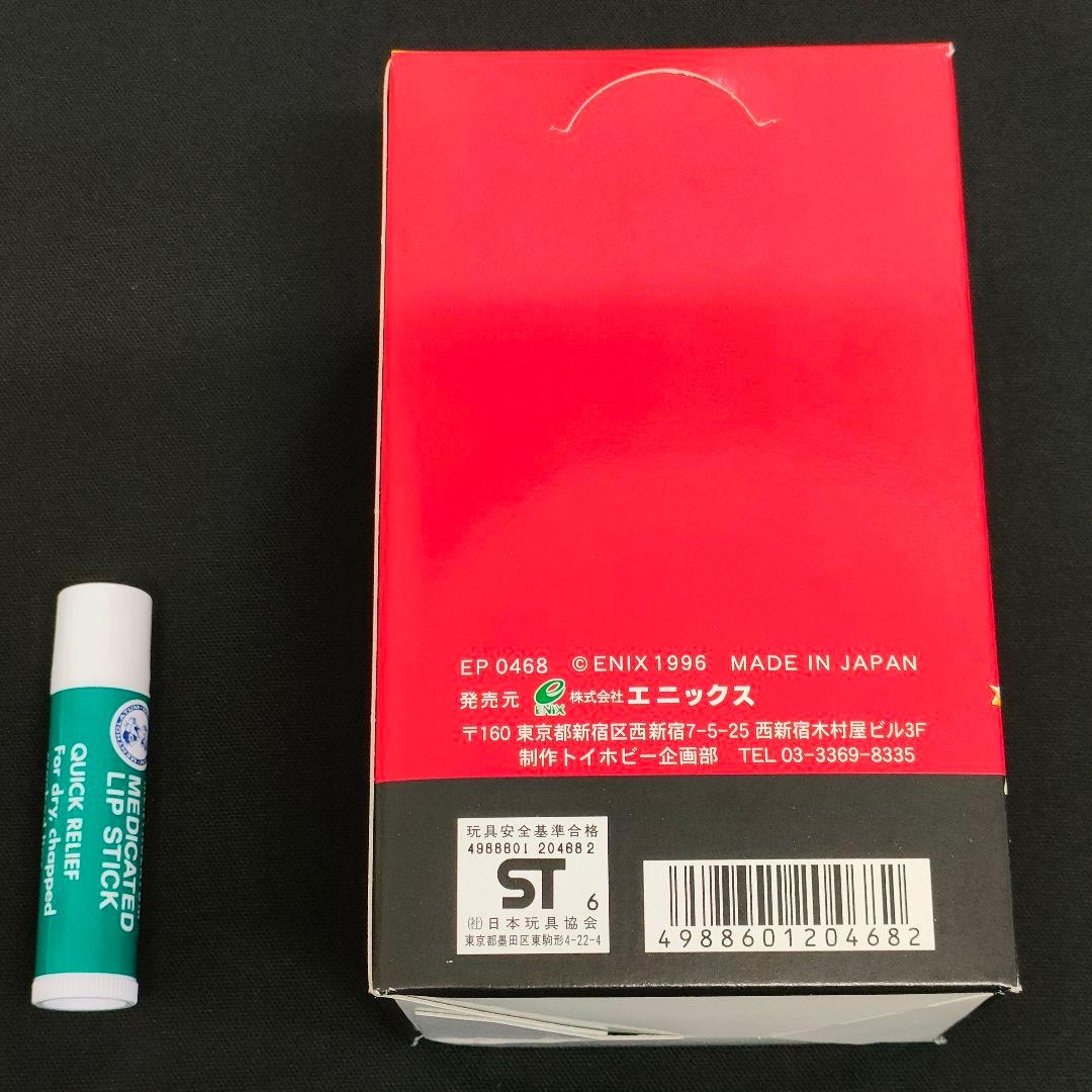 新品未開封ドラゴンクエスト トレーディングバトルカード2　エニックス　ボックス