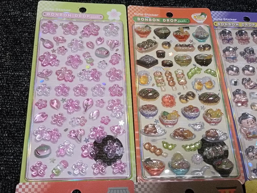 【正規品】和柄　第一弾　7種　第二弾 コンプリート ボンボンドロップ　15枚