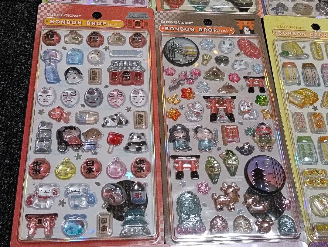 【正規品】和柄　第一弾　7種　第二弾 コンプリート ボンボンドロップ　15枚