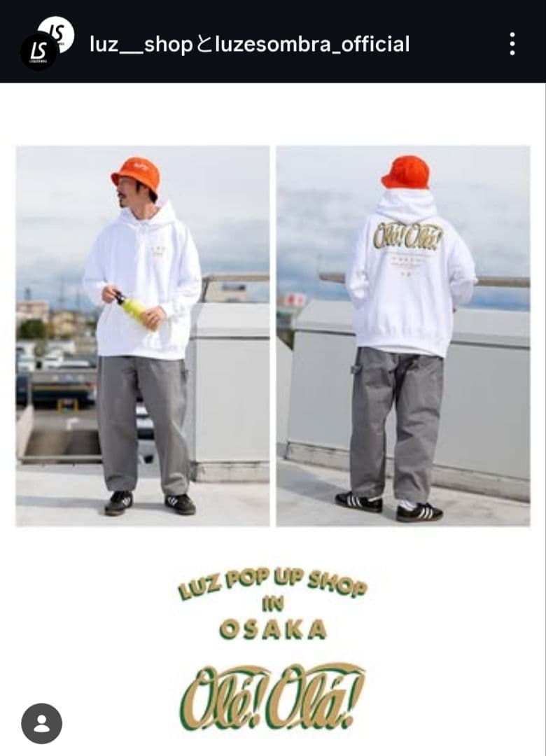 Domingo ドミンゴ LCS PAINTER CHINO PANTS