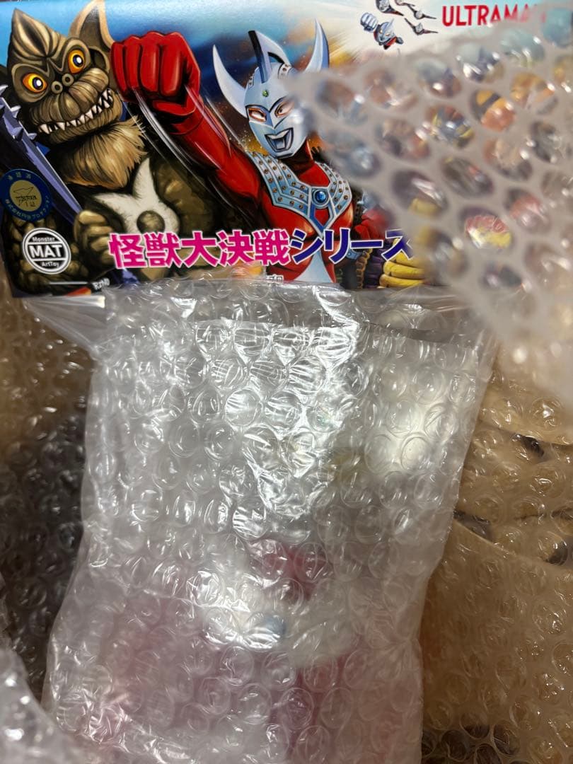MAT MONSTER ART TOY ウルトラマンタロウ タロウブレスレット
