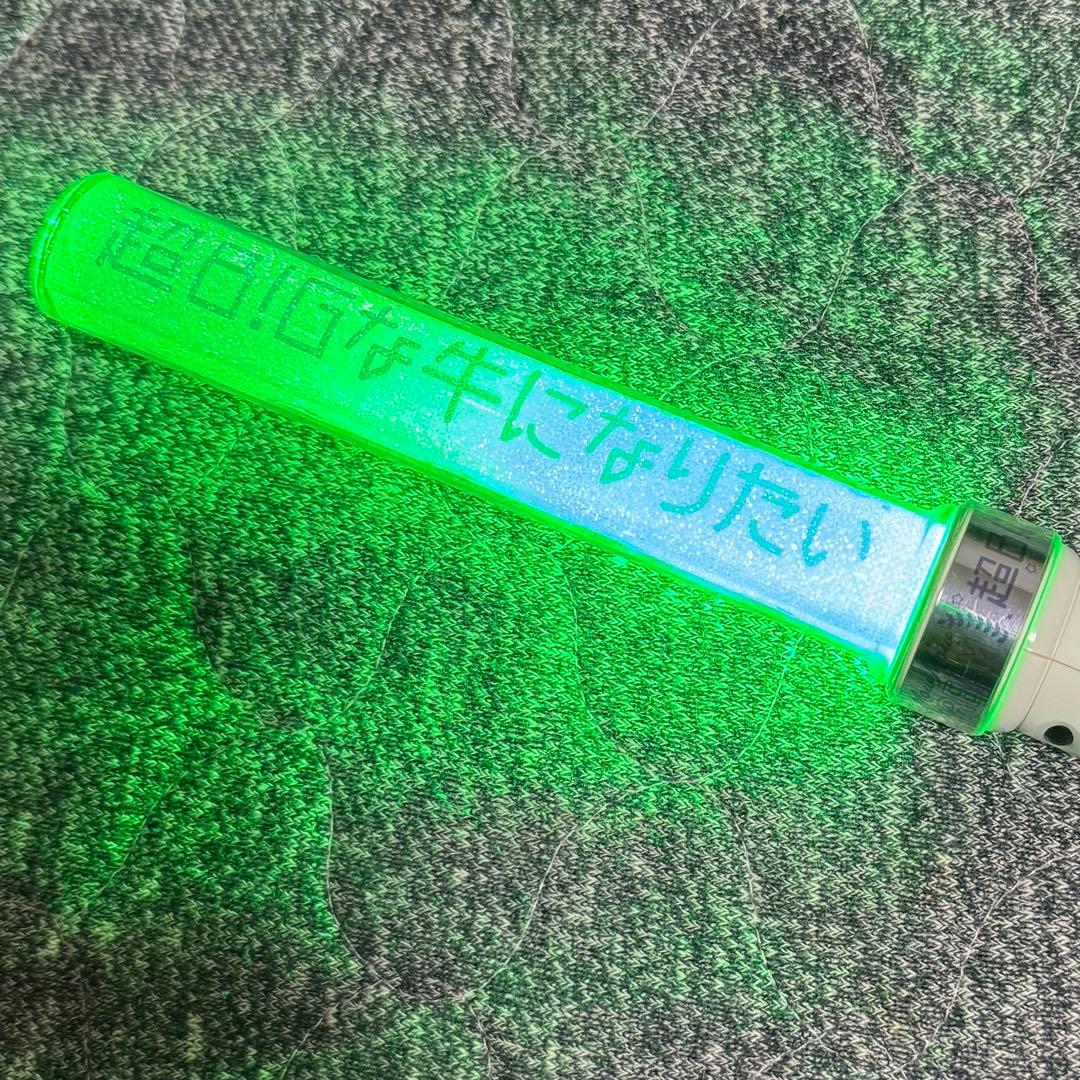 M!LK ペンライトMow Mow DREAM