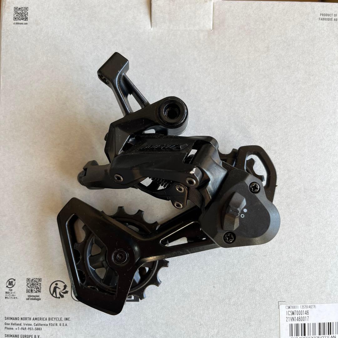 即発送　microshift advent x promax ブレーキセット