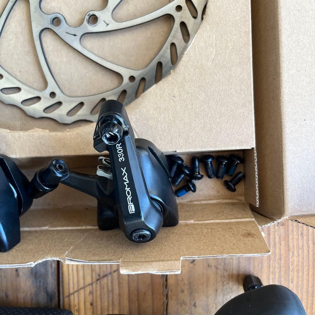 即発送　microshift advent x promax ブレーキセット