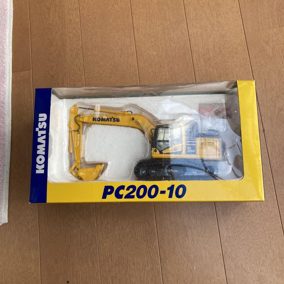 コマツPC200
