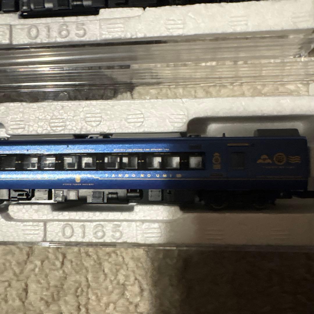 TOMIX 京都丹後鉄道 KTR8000形(丹後の海) 基本セット　動力車あり