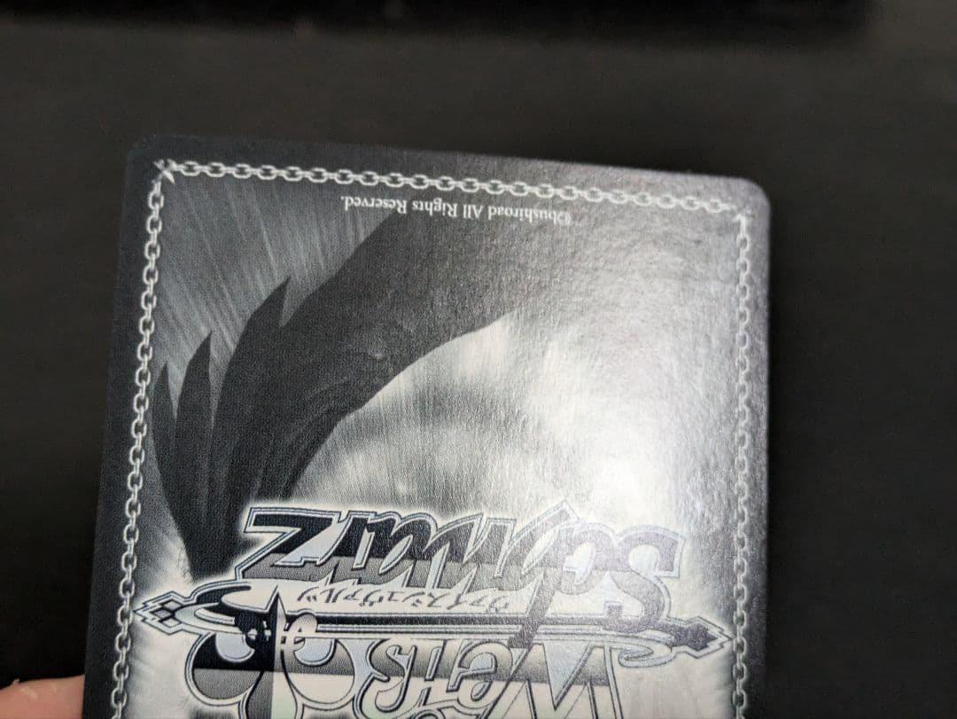 キミと願うミライ ラプラス・ダークネス SP サイン 箔押し
