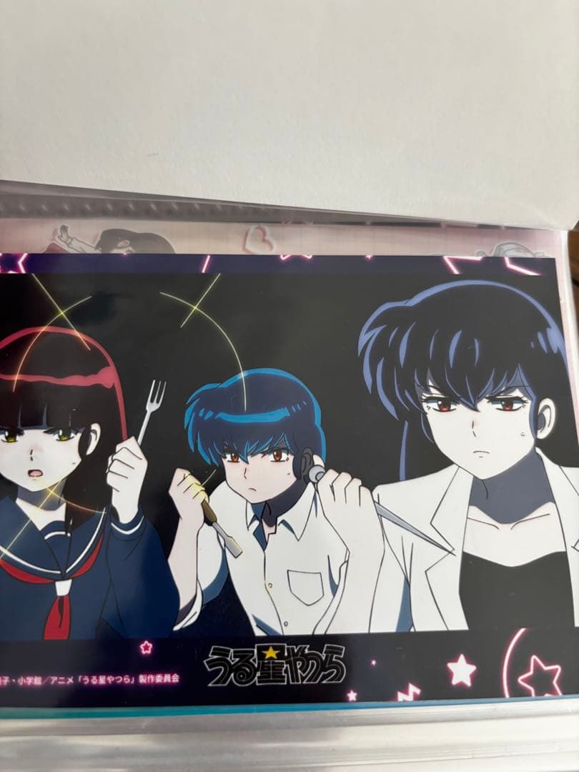 うる星やつら　ブロマイド　セット