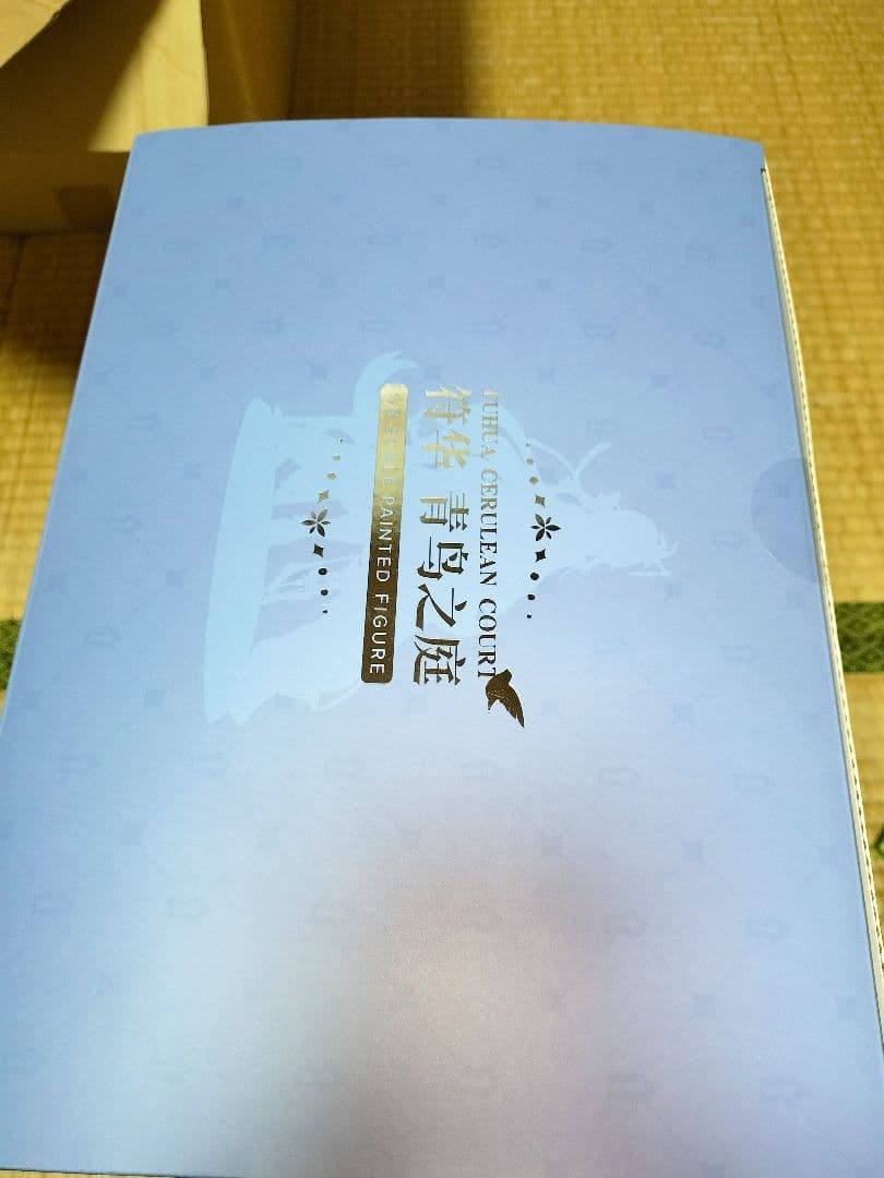 崩壊3rd フカ フィギュア 青鳥の庭