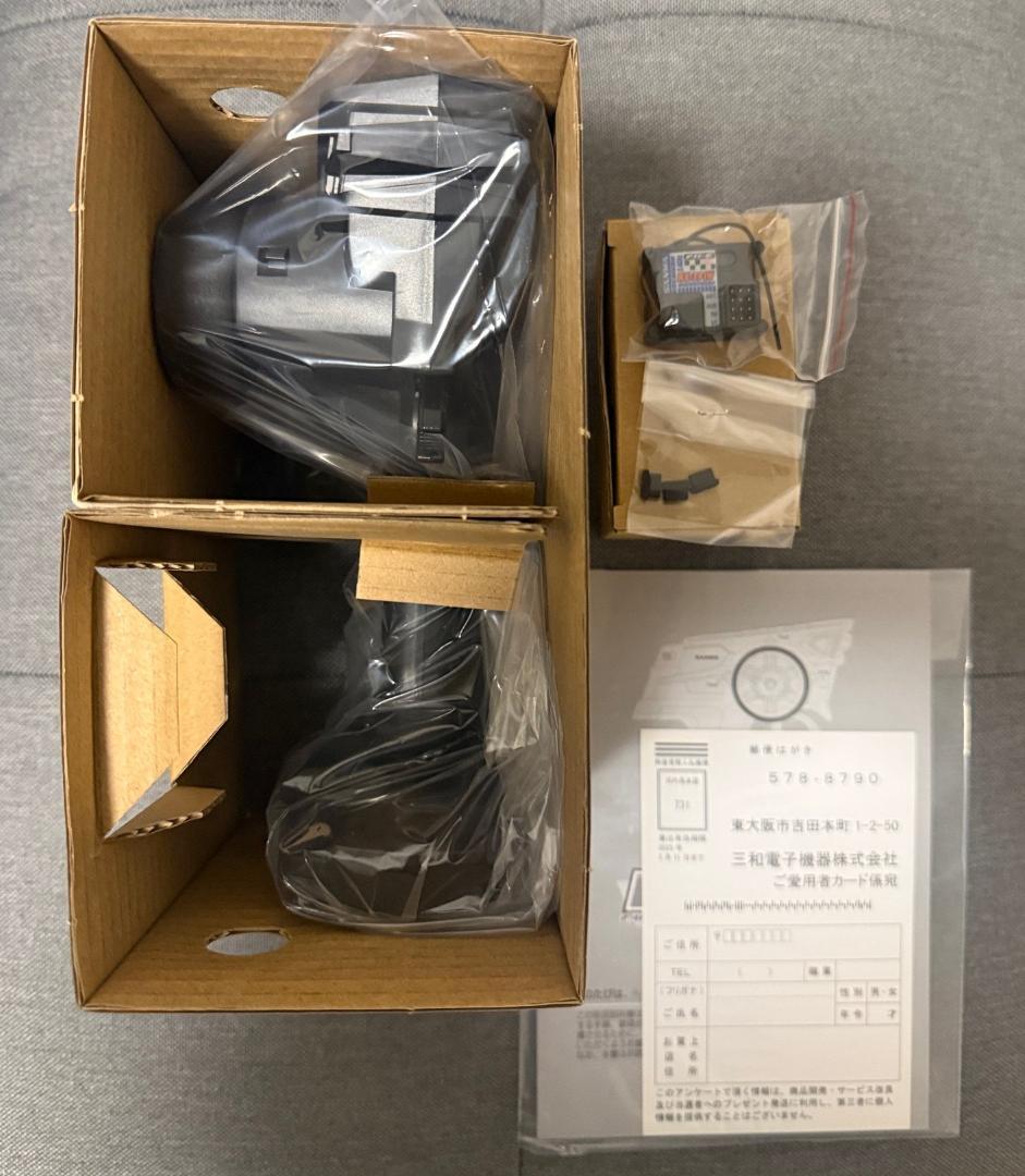 SANWA MX-6 RX-391W ×1 未使用品セット