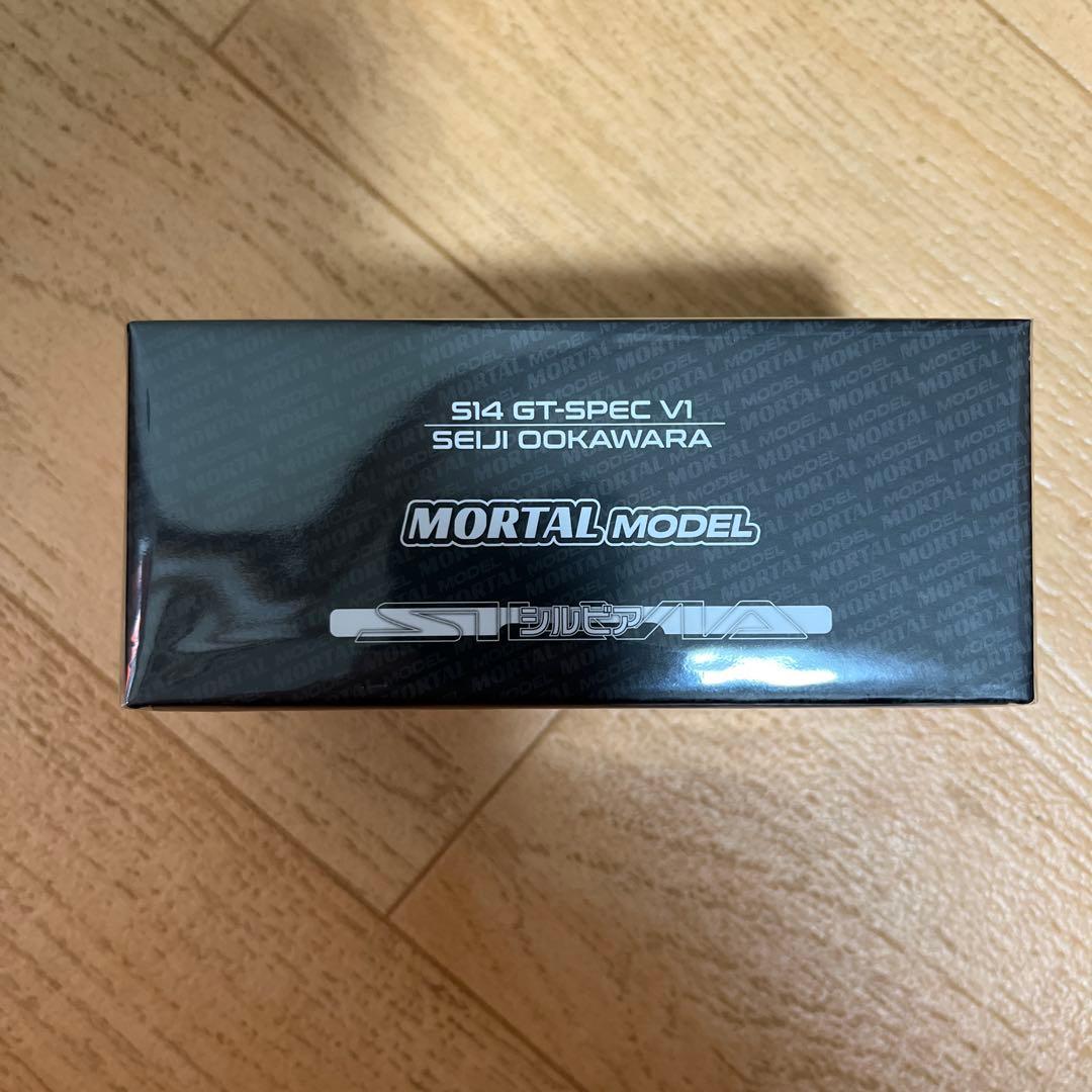 MORTAL 日産 シルビア S14 GT-SPEC V1 ブラック
