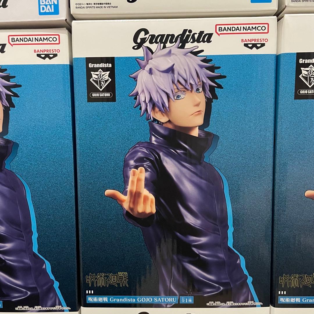 『新春特価！』レアプライズ多数！Grandistaフィギュア31個まとめ売り
