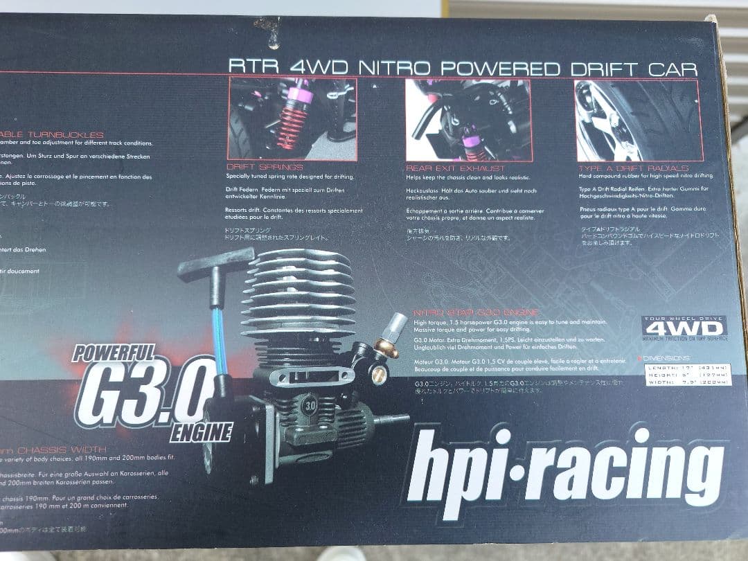 HPI NITORO RS4 DRIFT　RTR エンジン ドリフト