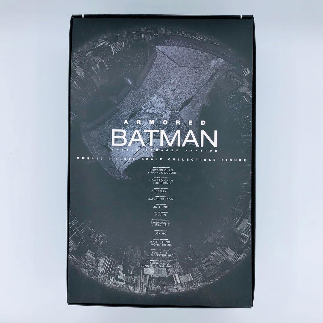ホットトイズ アーマードバットマン バトルダメージ バットマンVSスーパーマン