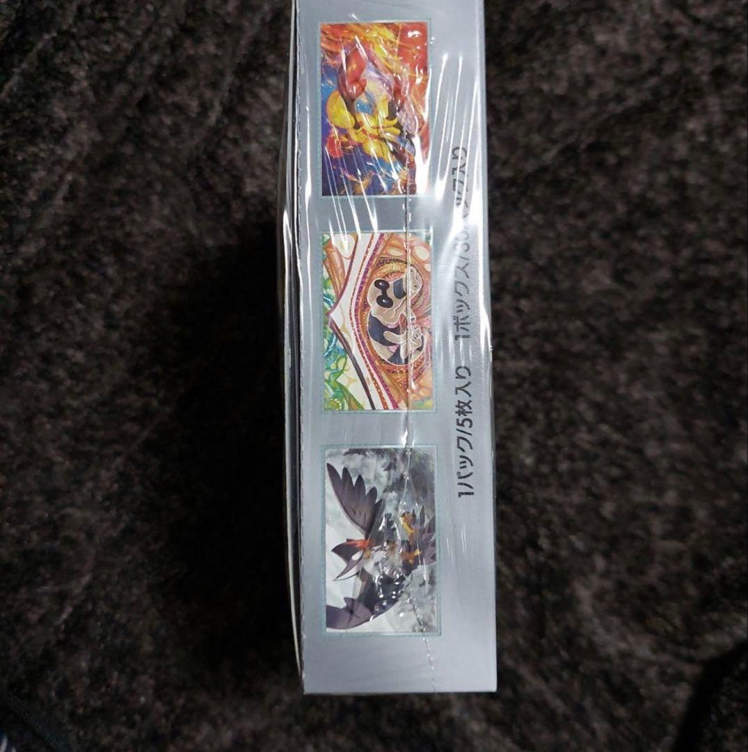 スカーレットex 新品未開封 シュリンク付き1BOX