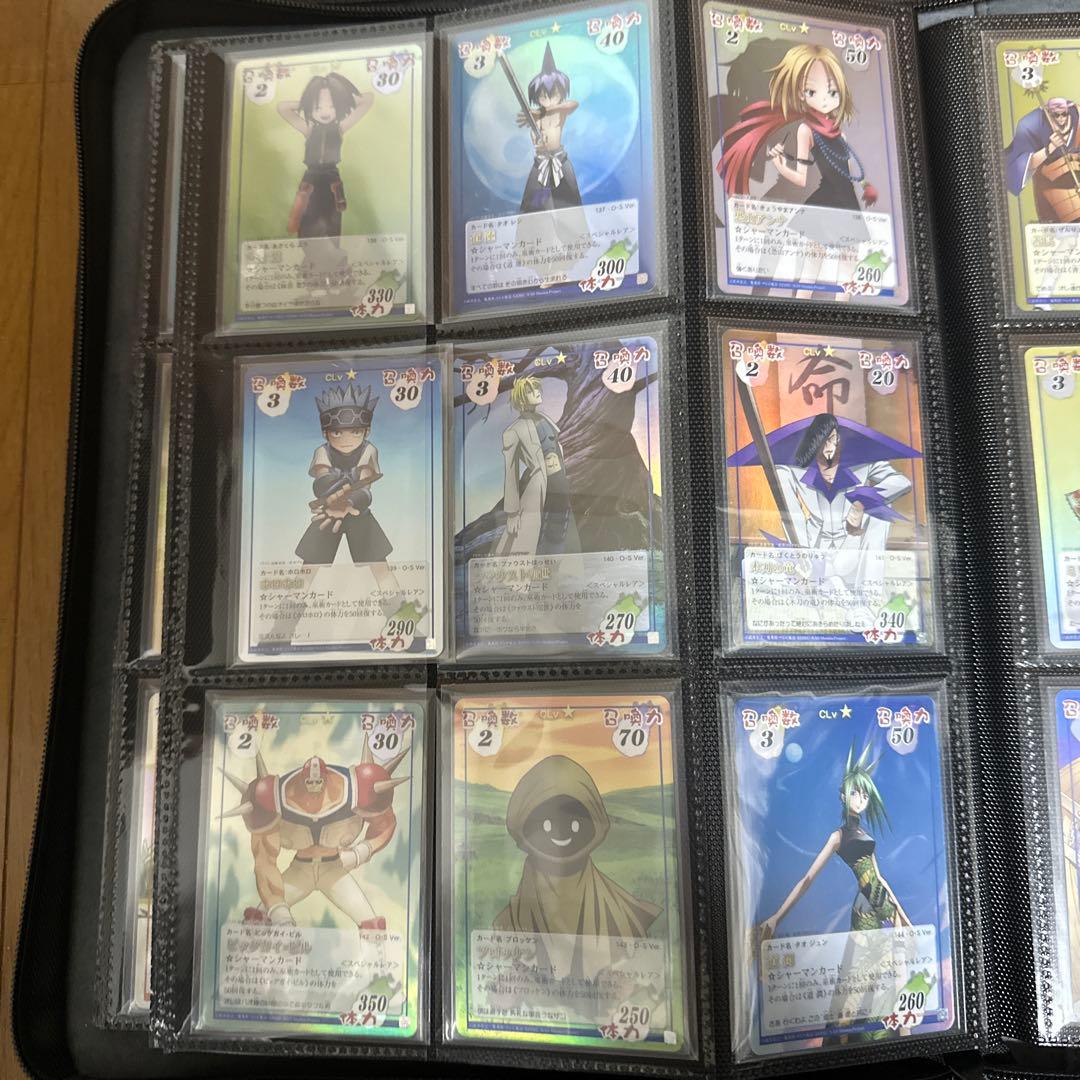 シャーマンキング　超占事略決