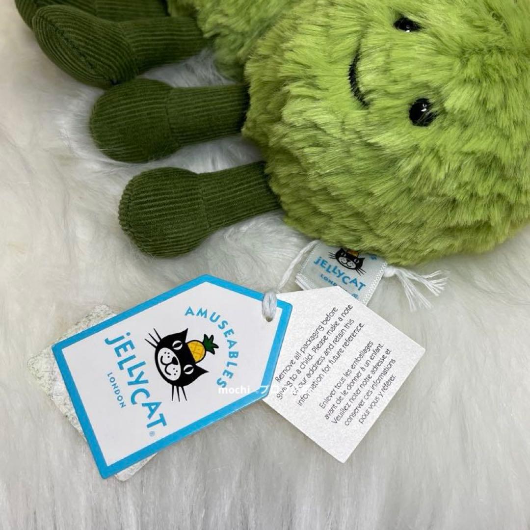  Dot and Peggy Mushy Peasえんどう豆新品