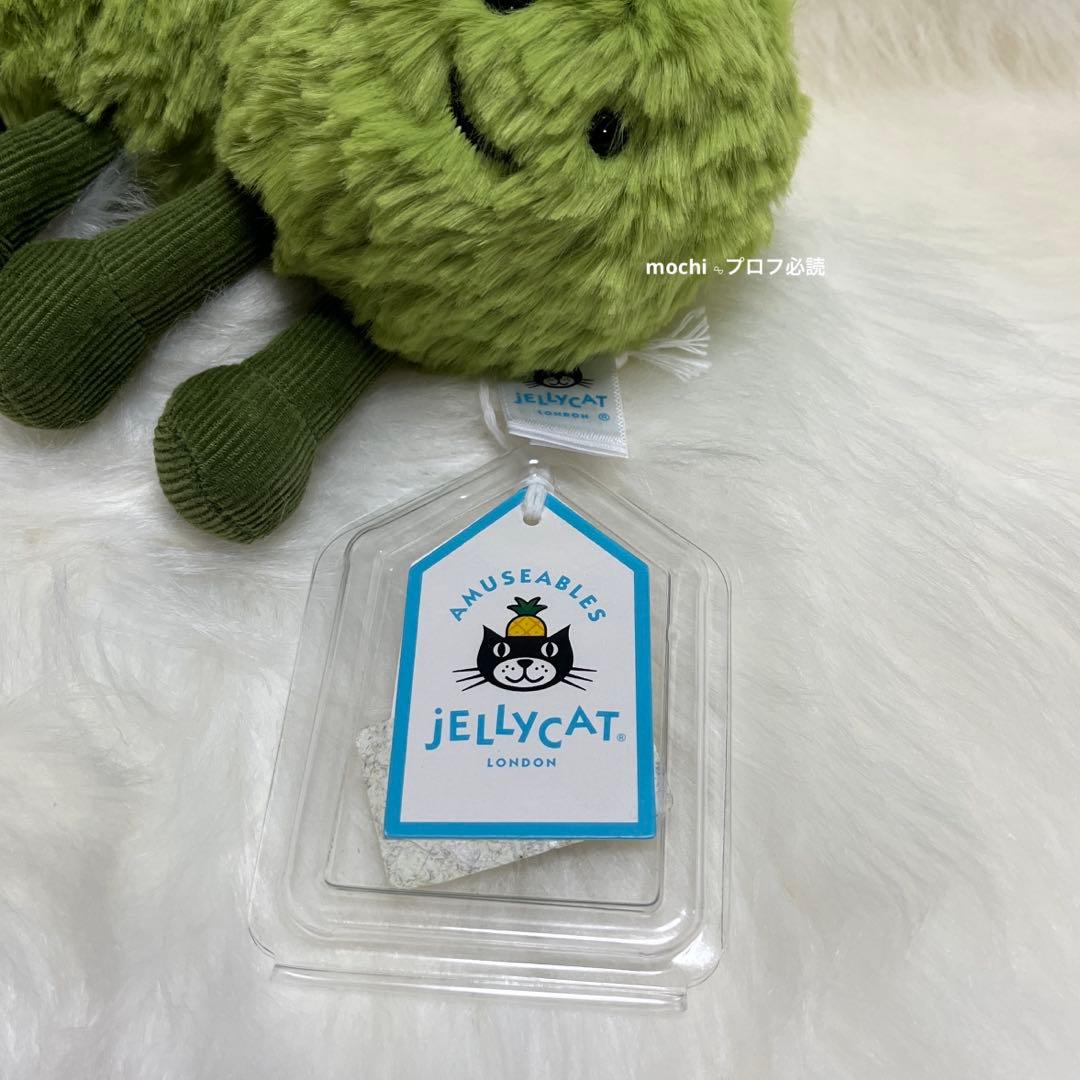  Dot and Peggy Mushy Peasえんどう豆新品