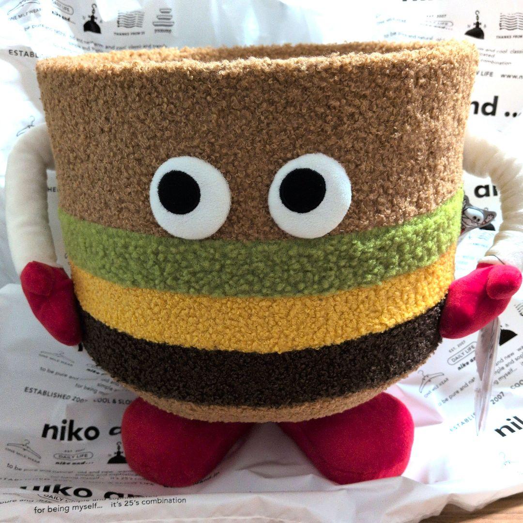 ニコアンド　niko and… フレーバーズ　スタンドバスケット　ブラウン