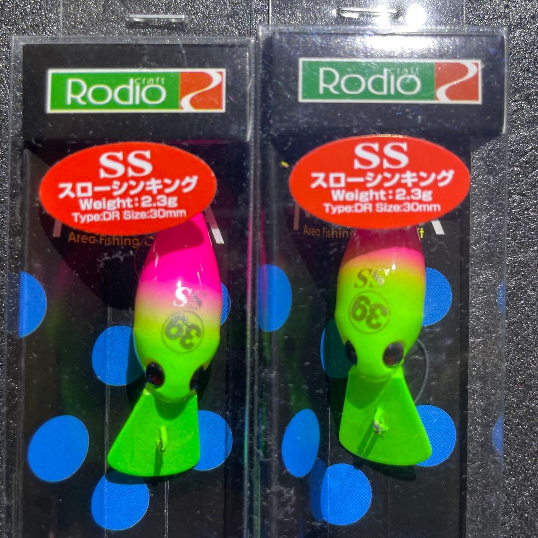 【正規品】 ロデオクラフト×サンクチュアリ オリカラ 「モカDR-SS」