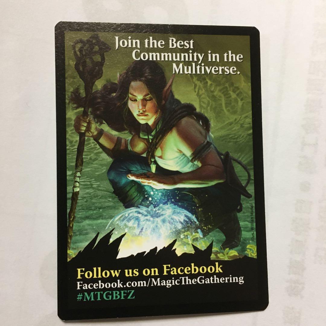 MTG 英語版