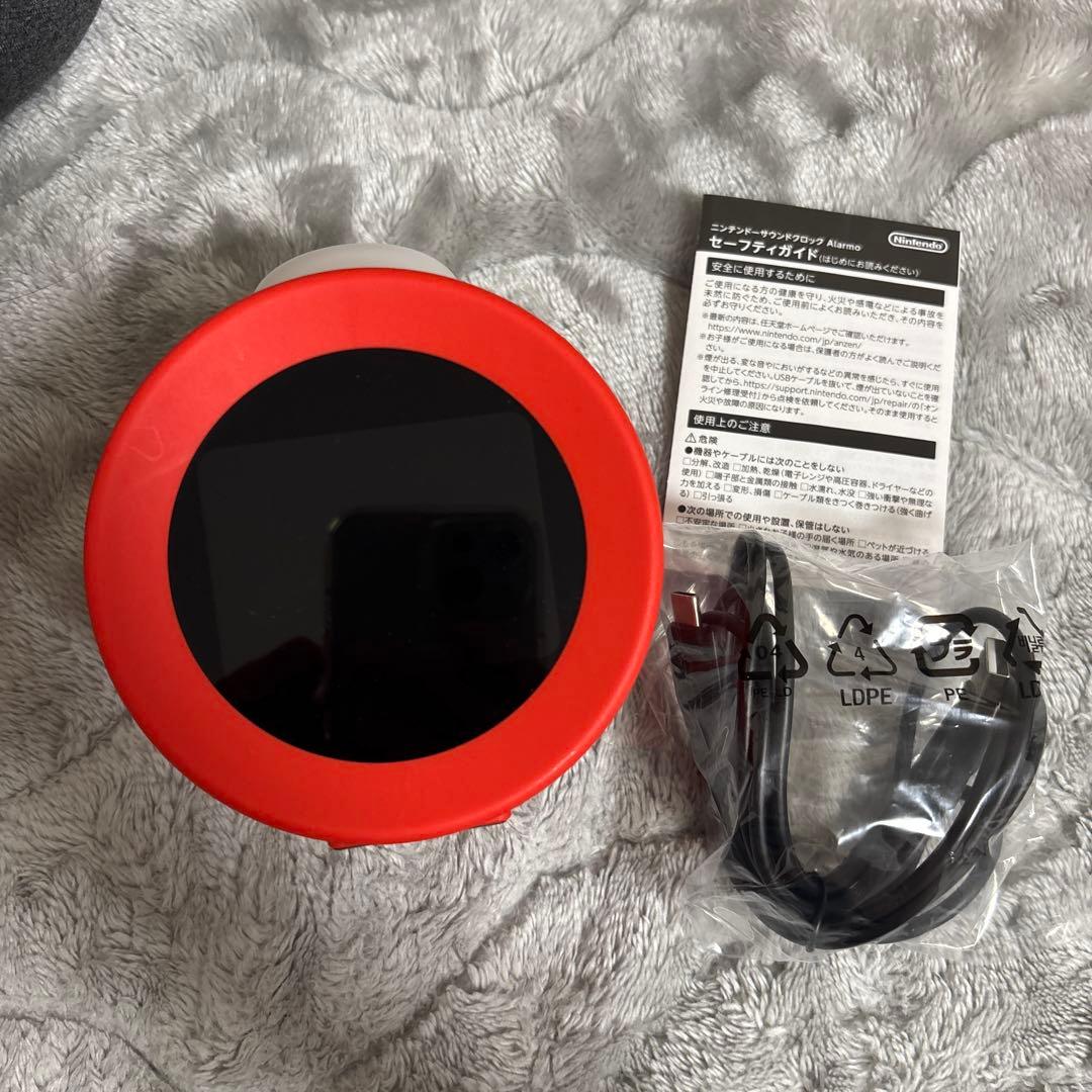 Nintendo Sound Clock Alarm アラーモ　任天堂