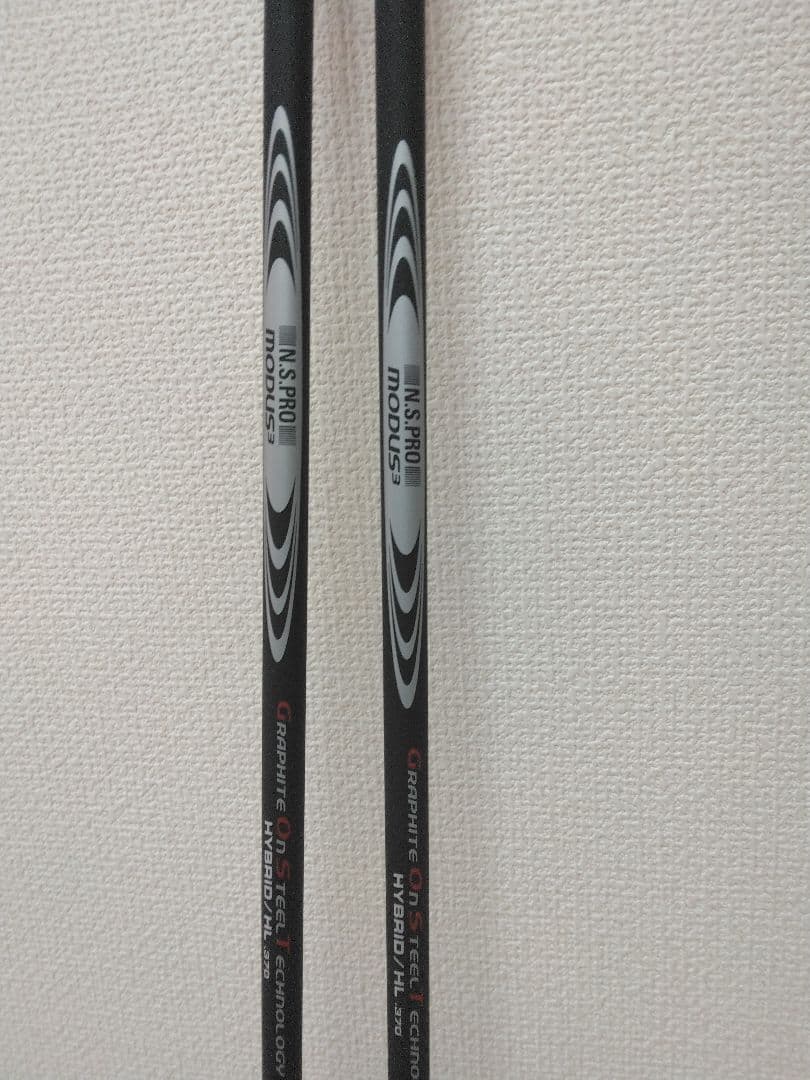 タイトリスト NS PRO モーダスGOST HL370 4H,5H用シャフト