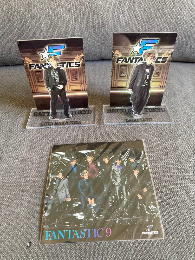 FANTASTICS グッズ まとめ売り